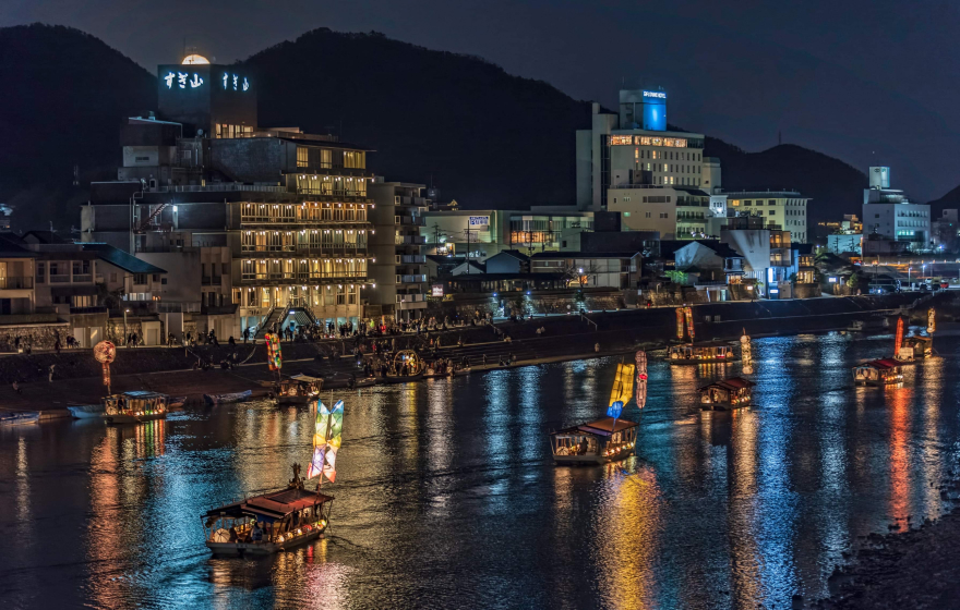 Photo:Ukai Boat Ride Plan
